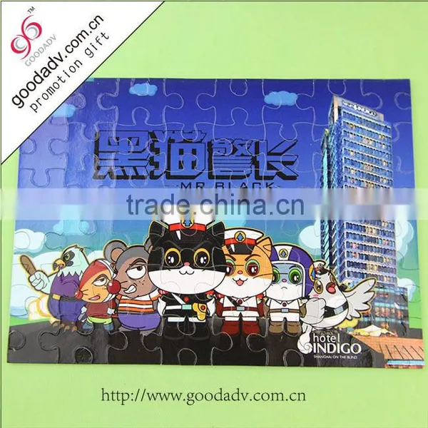 2015 Chinese Valentine's Day Online Promotional Children 's Jigsaw Puzzle Game photo-2