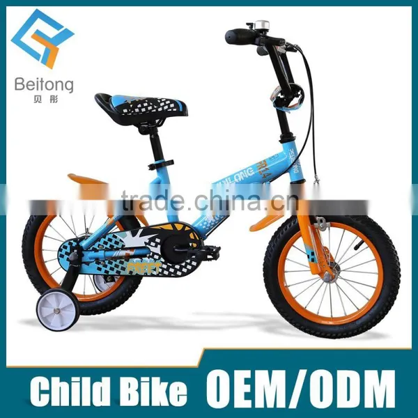 Carbon Bicycle for 8 Years Old Children