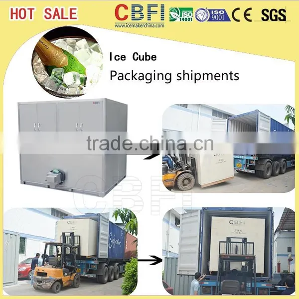CBFI Industrial Cube Ice Machine Manufacturer photo-6