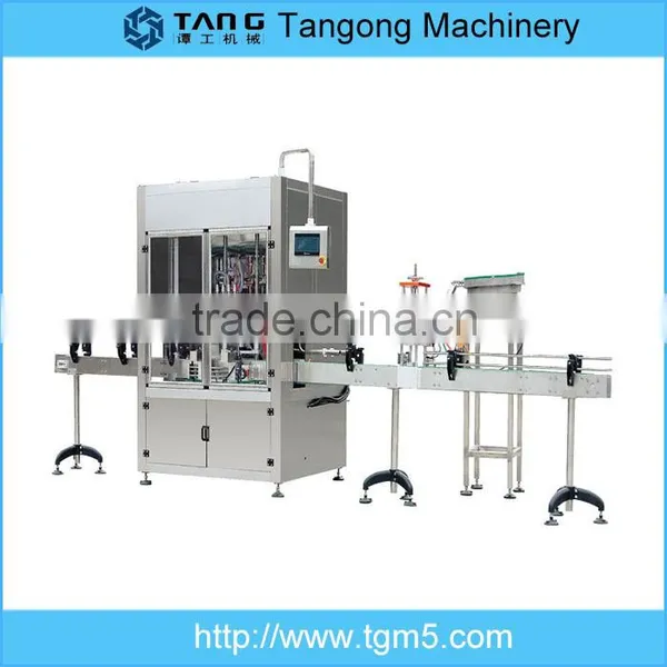automatic liquid packaging machine