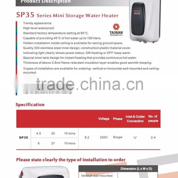 Vertical Wall Mounted Mini Storage Tank Electric Water Heater photo-3