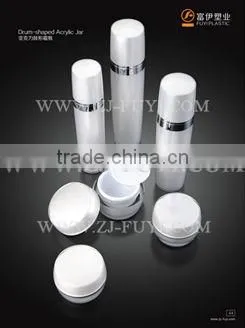 New Drum Shaped Plastic Cream Jar and Lotion Bottle photo-2