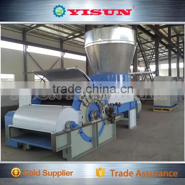 Machine Manufacturer Wool Mixing Machine Price photo-4