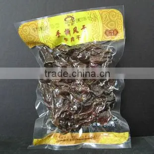 Chicken Paw Package Machine for Sauce Meat Products,spices,fruit,bean Products,chemicals, Medicine Liquid,powder photo-3