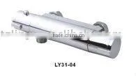 Thermostatic Bath Mixer