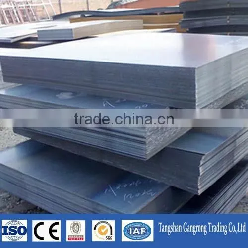 8mm 10mm 12mm Thick Steel Plate Ss400 photo-6