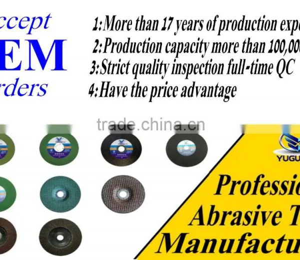 Abrasive Cut off Wheels,cutting Wheel,cutting Disc for Metal&stainless Steel photo-3