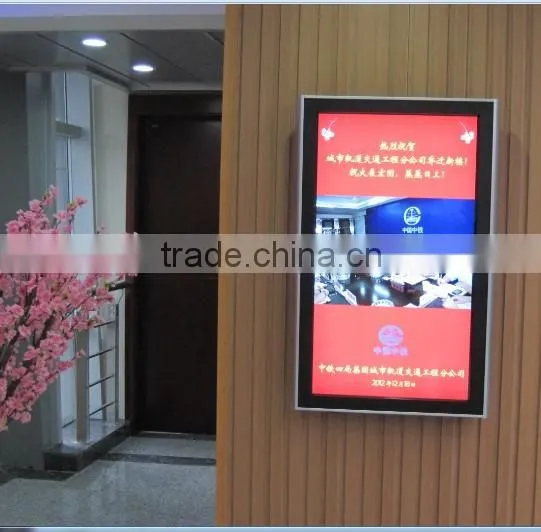 LCD Supermarket Video Advertising Player