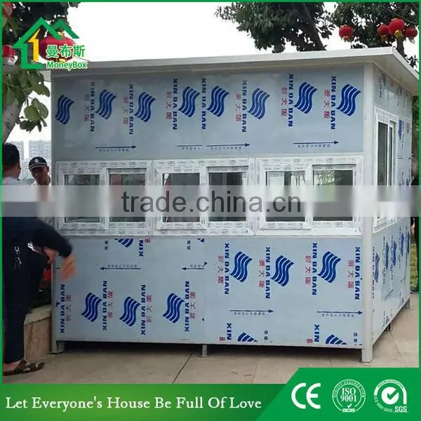 Guangzhou Portable Outdoor Security Guard Cabins photo-4