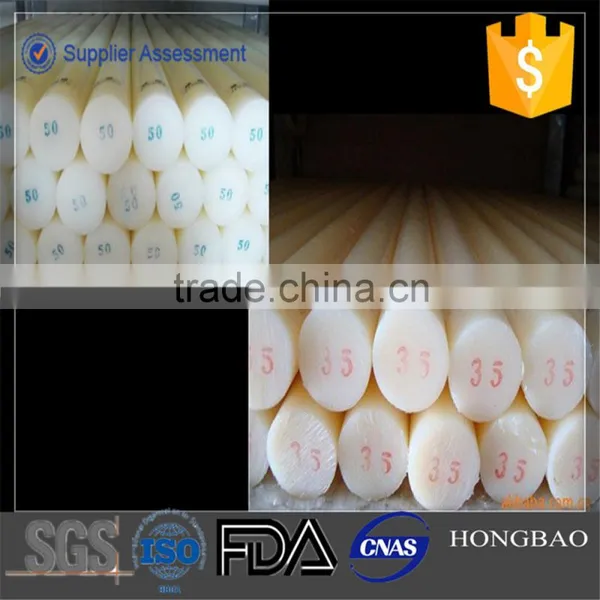 Oem Uhmw Rods/ Low Water Absorption pe Rods / Hdpe Stick photo-6