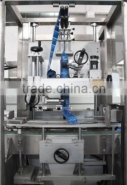 Customized and Energy Conservation Automatic Shrink Sleeve Labeling Machine With Best Price photo-3
