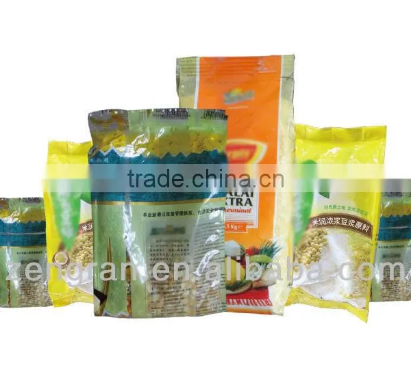 VFS7300A For Rice, Dried Foods Automatic Packaging Machine photo-2