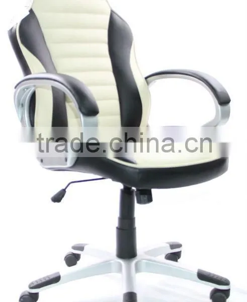 2014 Nice PU Leather Swivel Office Chair With Armrest HC-8213 photo-2