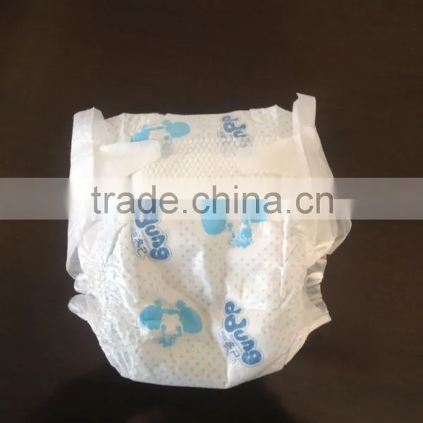 Baby Diaper Sanitary Napkin