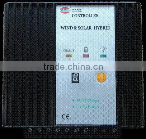 wind & solar hybrid street-light controller