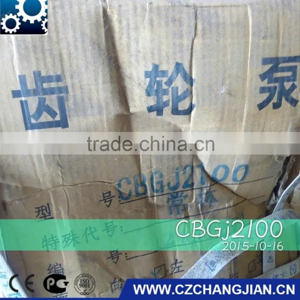 CHANGLIN 936 Wheel Loader Gear Pump CBGj2100,gear Pump for CHANGLIN ZL50H Loader photo-5