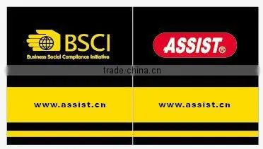 BSCI AUDITED FACTORY