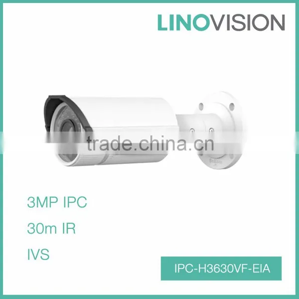 3MP HD Real-time Video Water-proof 30m IR DWDR Vari-focal Lens Bullet CCTV IP Camera