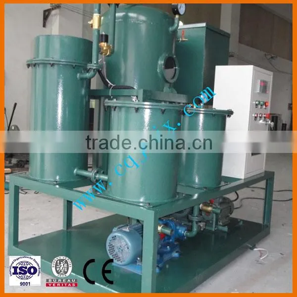 Hot Sale RZL Efficient Vacuum Refrigeration Oil Purifier photo-2