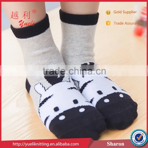 Moccasin Slipper Cute Cartton Pattern Tube Cotton Sock