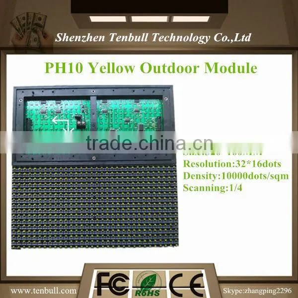 outdoor single color yellow p10
