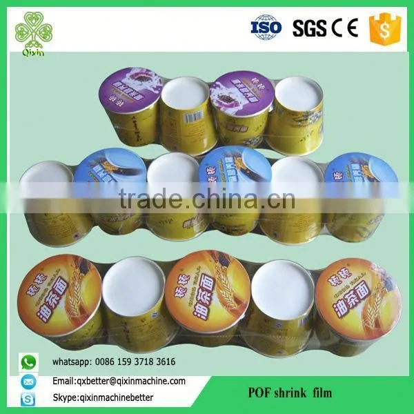 5layers Colored Heat Shrink Wrap Film for Beverage photo-6