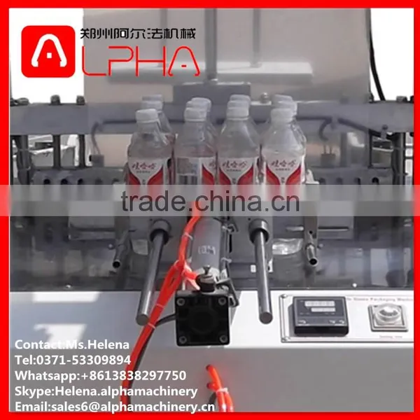 Hot Sale Shrinking Film Packaging Shrink Wrapping Machine photo-4