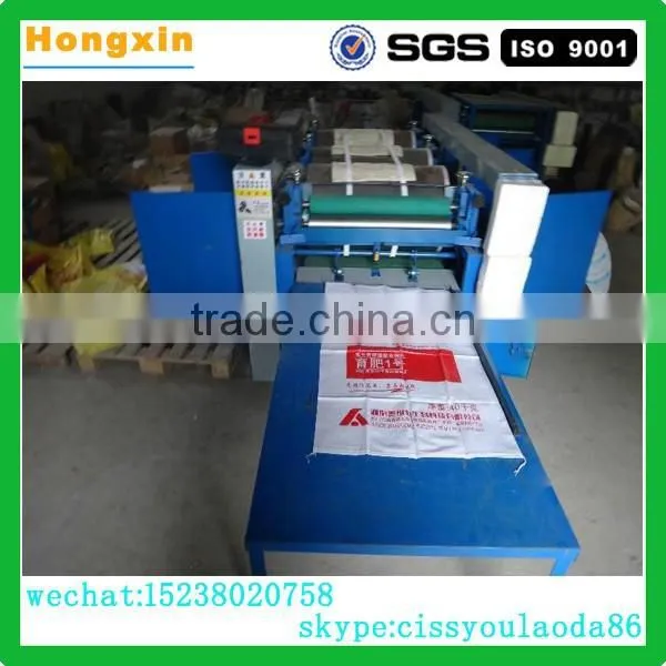 Price of Screen Printing Multicolor Nonwoven Bag Printing Machine photo-3
