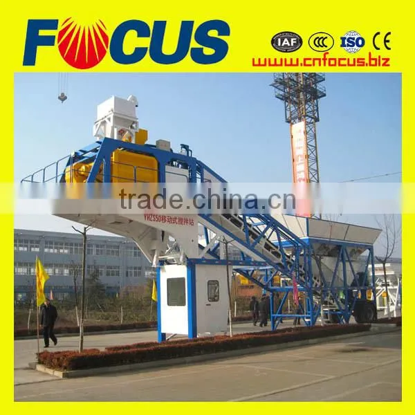 High Quality 50-60m3/H Mobile Concrete Batching Plant for Building Construction photo-6
