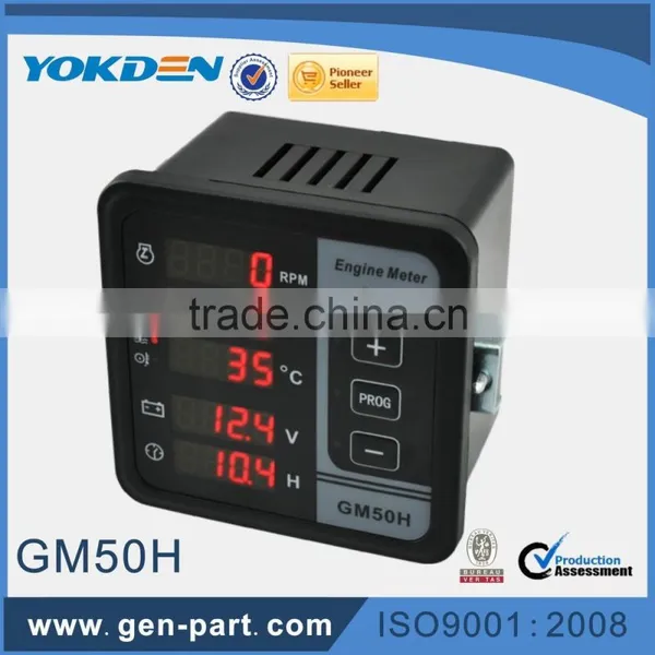 Generator Multimeter BC-GM50H photo-3