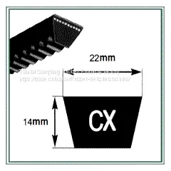 A26 TYPE FAN BELT/V-BELT photo-2
