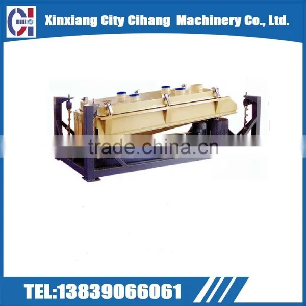 Plane Rotary Vibratory Grading Screen for Animal Feed Pellet photo-3