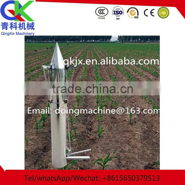 2kg Pepper Melon Tomatoes Vegetable Transplanter photo-6