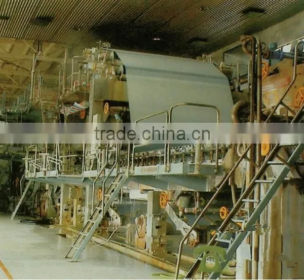 1640 Tissue Paper Machine photo-2