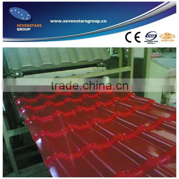 Ceramic Tiles Extruding Machine/ceramic Tiles Machine/ceramic Tiles Extruder