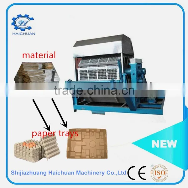 Latest Product Cheap Price Pallet Making Machine With Single Layer Dryer photo-3