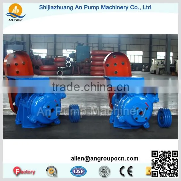 FGD Power Plant Flue Gas Desulphurization Pump photo-6