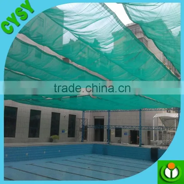 Agricultural 2 Pin Green Shade Net Garden Sun Shade Cloth photo-4