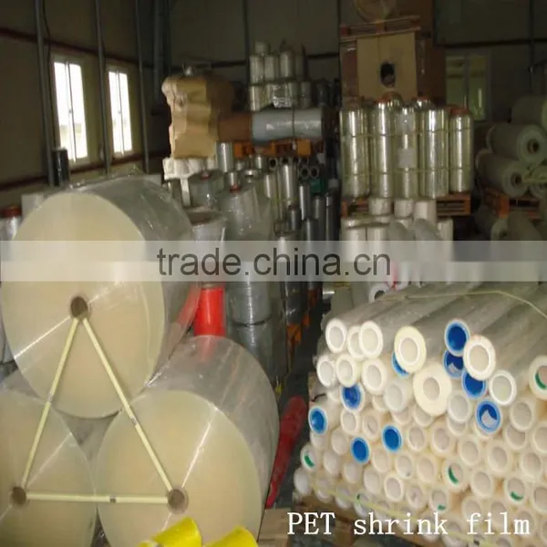 Free Samples Food Packaging Printing Heat Wrap PET Shrink Film photo-2