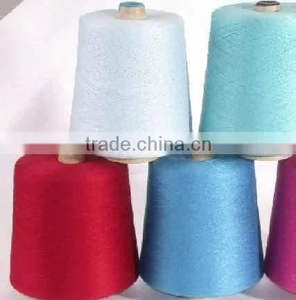 Polyester Covered Spandex Yarn Spandex Covered Polyester Yarn Spandex Yarn For Knitting photo-4