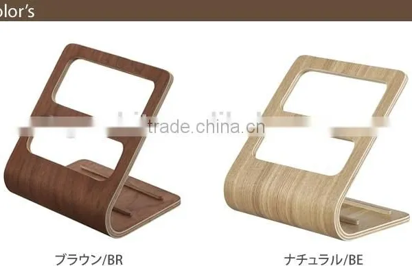 Wooden TV Remote Control Caddy Organizer Mobile Phone Stand TV Remote Control Holder photo-4