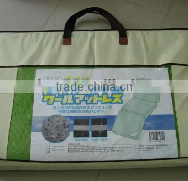 New Premium Travel Easy Cool Washbale EVA Sheet photo-6