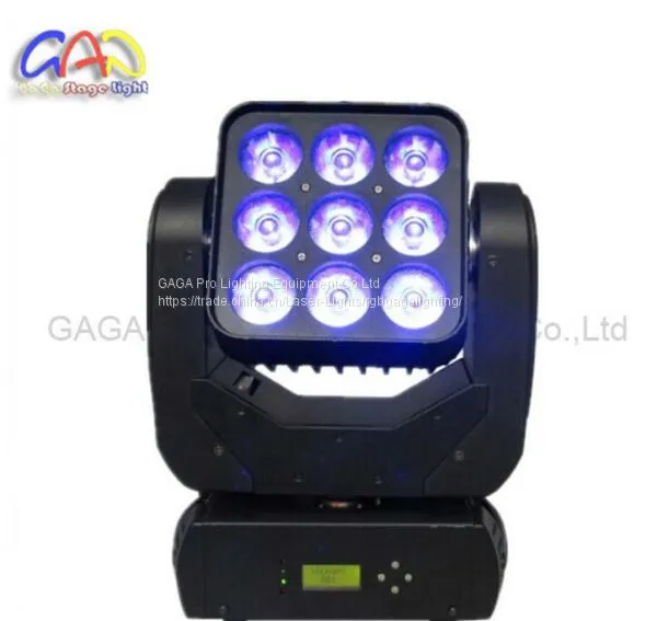 High Quality Matrix Panel Beam LED Moving Head Light