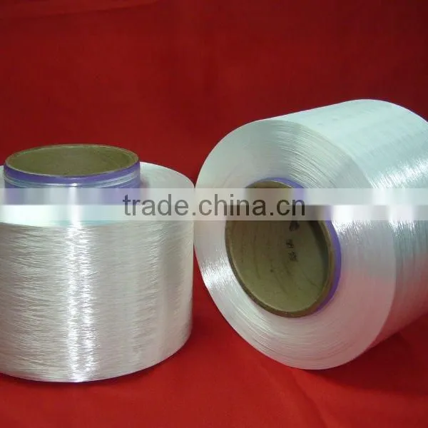 Fdy 100 Polyester Filament Yarn photo-2