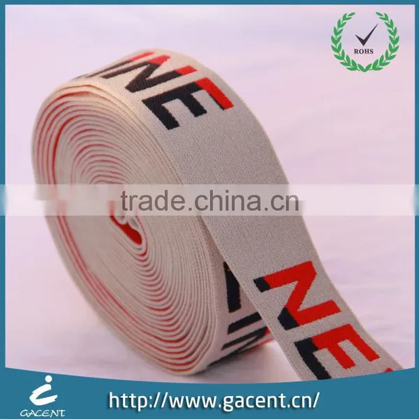 Underwear Accessories Jacquard Logo Woven Elastic Webbing photo-6