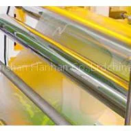 Micro Gravure Roll for Optical Film photo-3