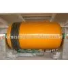 Ball Mill