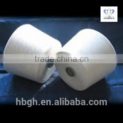 90 Degree 80s PVA Spun Yarn Twisting photo-6