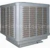 Air Cooler KT-1A Single-Phase 6-Speed Variable Frequency 1.1KW