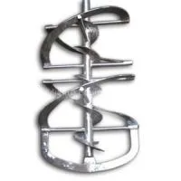 Helical Ribbon Mixer From RIXU